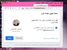 Screenshot (4).webp