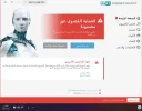 لقطة الشاشة 2022-09-01 114050.webp