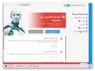 الدروس_001.webp