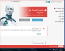 Capture.webp