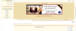 تعليق توضيحي 2022-09-07 143400.webp