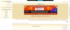 تعليق توضيحي 2022-09-07 143450.webp