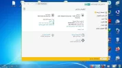 بدون عنوان(2).webp