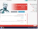 sshot-1.webp