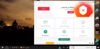 15-09-2022 04-19-32 م.webp