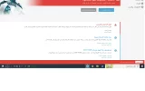 بدون عنوان.webp