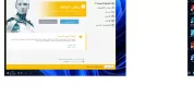 صورة البرنامج.webp
