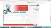 Sans titre.webp