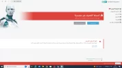eset111.webp