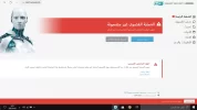 بدون ع43443434343434343-1.webp