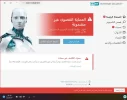 لقطة الشاشة 2022-09-26 125323.webp