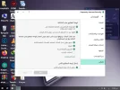 Screenshot (4).webp