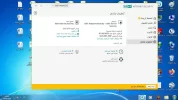 بدون عنوان(2).webp