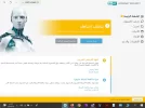 نووود.webp