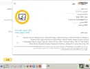 norton03-03-1444.webp