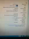 c2eb75fa-acf6-4344-a724-e866afbc9327.webp