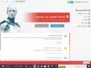 بدون عنوان.webp