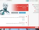 ثسثف.webp