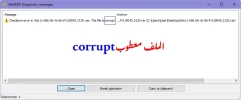 15-Oct-22 6-19-03 AM الملف معطوب.webp