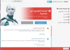 لقطة الشاشة 2022-10-23 134841.webp
