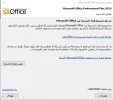 Screenshot_11.webp