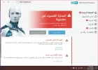نود32.webp