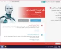 sshot-1.webp