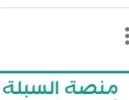 IMG_٢٠٢٢١١٠٧_٢٠٣٦٥١.webp