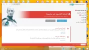 التقاط.webp