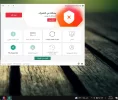 10-11-2022 02-20-04 م.webp