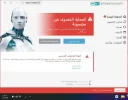 لقطة الشاشة 2022-11-15 120608.webp