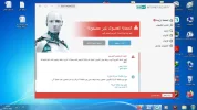 بدون عنوان(2).webp