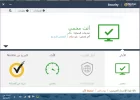 التقاط.webp