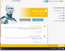 sshot-1.webp