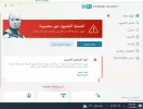 6868686.webp
