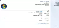التقاط.webp