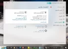 نود.webp