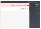 rfrrr.webp