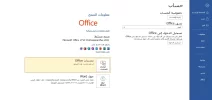 التقاط.webp