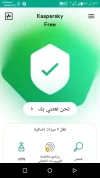 Screenshot_٢٠٢٢-١٢-٠٥_١١٢٦٠٤.webp