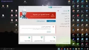 بدون عنوان.webp