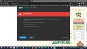 Screenshot (40).webp