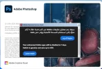 ps-a.webp