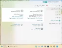 hh.webp