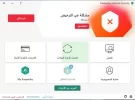 التقاط.webp