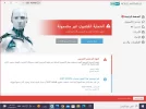 بدون عنوان.webp