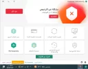 لقطة الشاشة 2023-01-07 001329.webp