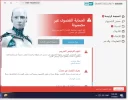 sshot-1.webp