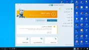 رسام (1).webp