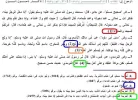 صورة الموقع.webp